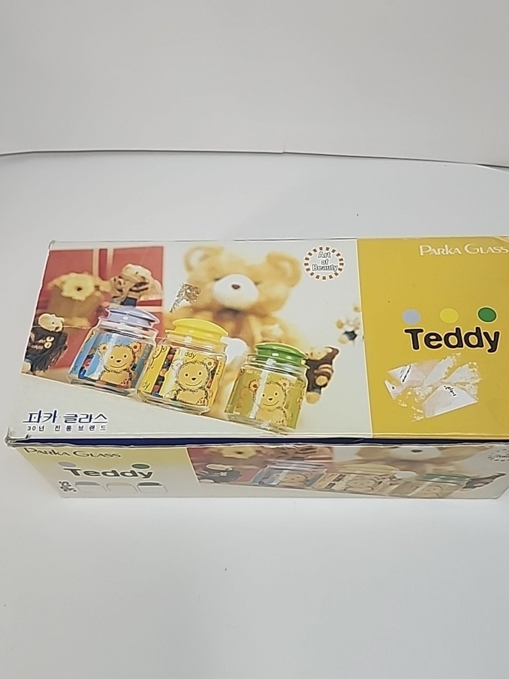 Vintage Parka Glass Teddy Jar Set - Yellow, Green, Blue Plastic Lids